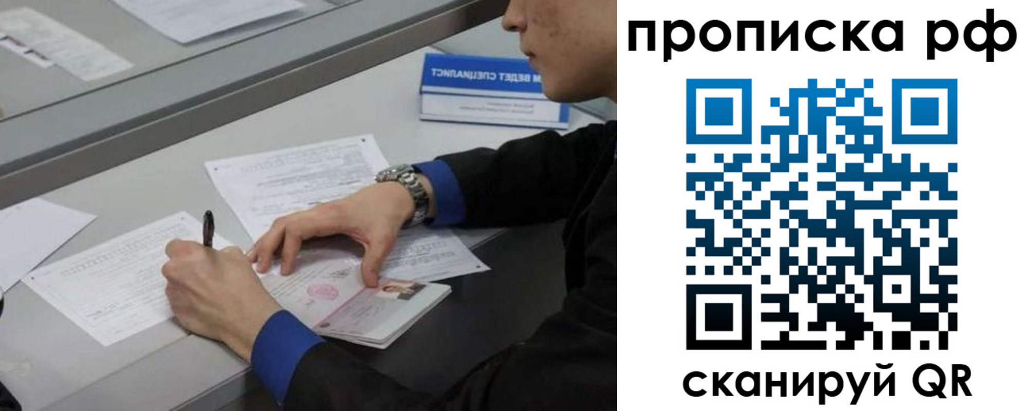 форма 3 в Енисейске